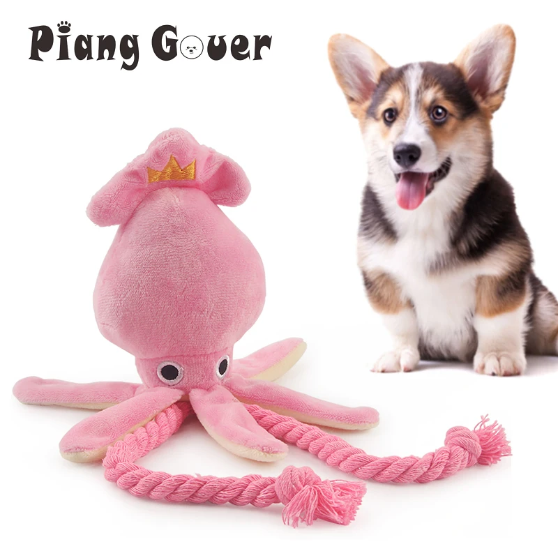 Cute Squid Dog Toy