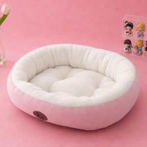 Cozy Oval Pet Bed